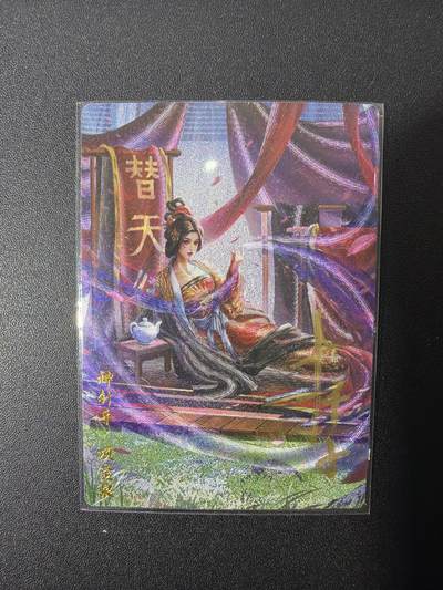 NO.26 好又多金牌大场，夯爆了的马年开门红！每周一站式配齐，方便凑单！（周6晚9点截拍，卖家免费送拍！） - 【13/30编亲签】卡德曼 杆子亲签 巾帼水浒  项莹娘紫衣 粗闪