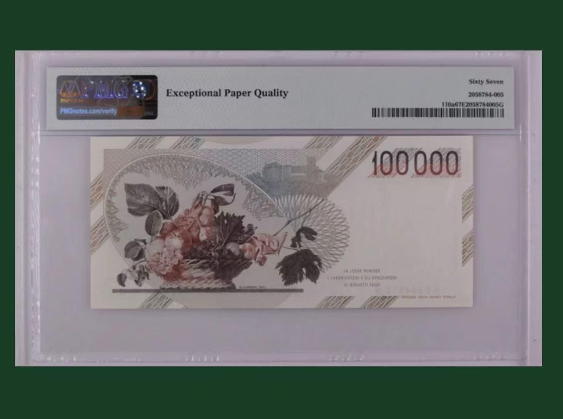 【礼羽收藏】🌏世界钱币拍卖127期