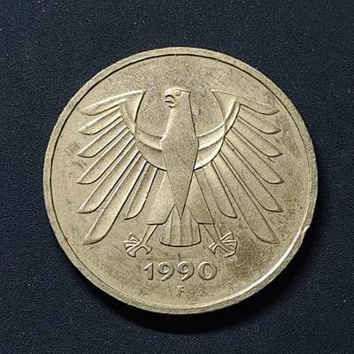 【全场包邮】纯粹捡漏拍510场 - 德国联邦德国1990年5马克