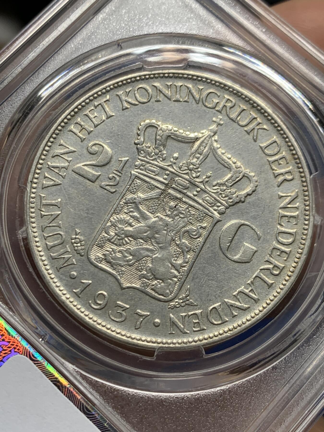 《竞宝斋》第468场 周日，周一 2场连拍 （全场包邮）欢迎送拍 荷兰1937年威廉敏娜2.5盾银币 细节见图