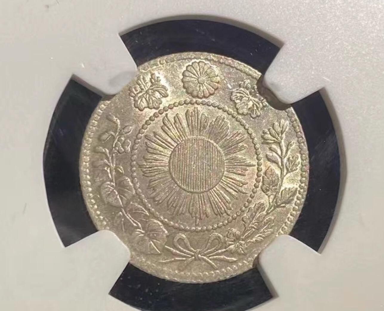 日本各大系列银币 明治3年1870年日本十钱龙洋银币