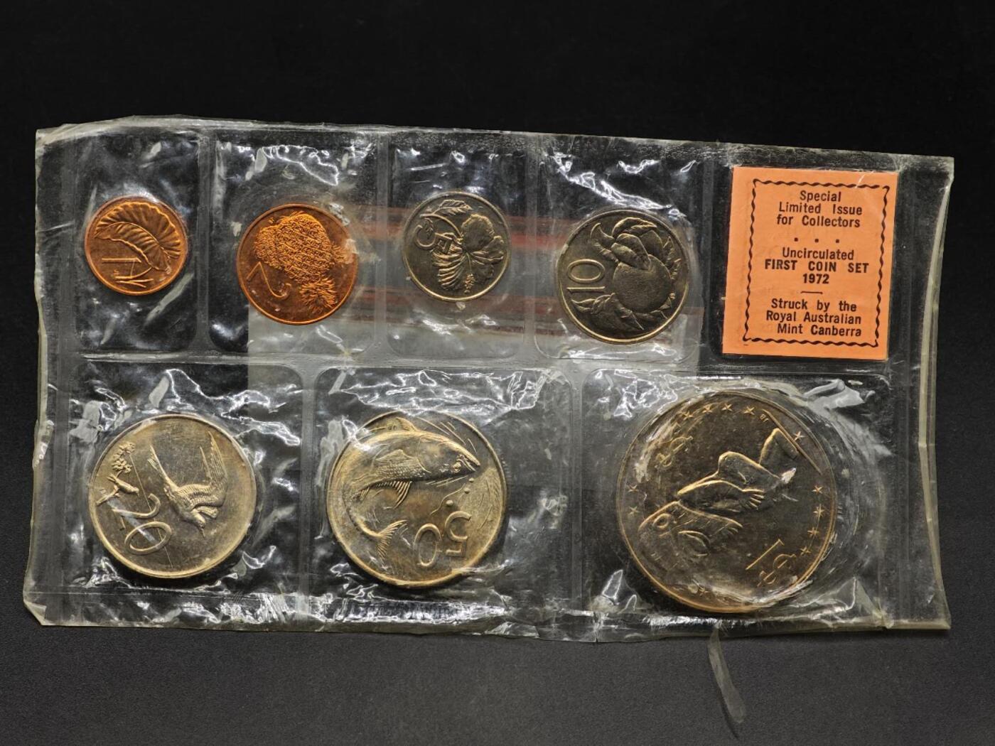 【淘币小摊】实时拍第八百七十九拍   银币套币场    每周一统一发货 库克群岛1972年7枚套币塑封