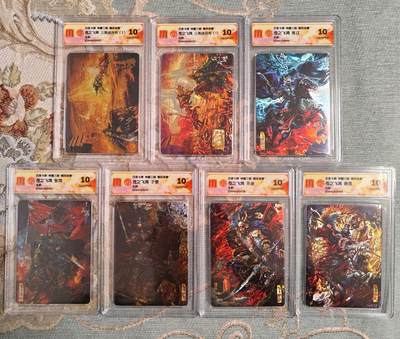 天玑星卡拍第177期《3.9周一截拍》持续收拍收评中 满赠卡需备注 - 百里卡牌 神魔三国 魏武扬鞭 苍之飞鸿 光刻 CCG10 七张
