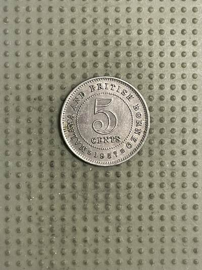 2026年第31场各国散币拍卖（总第181场） - 英属马来亚和婆罗洲1957年5分