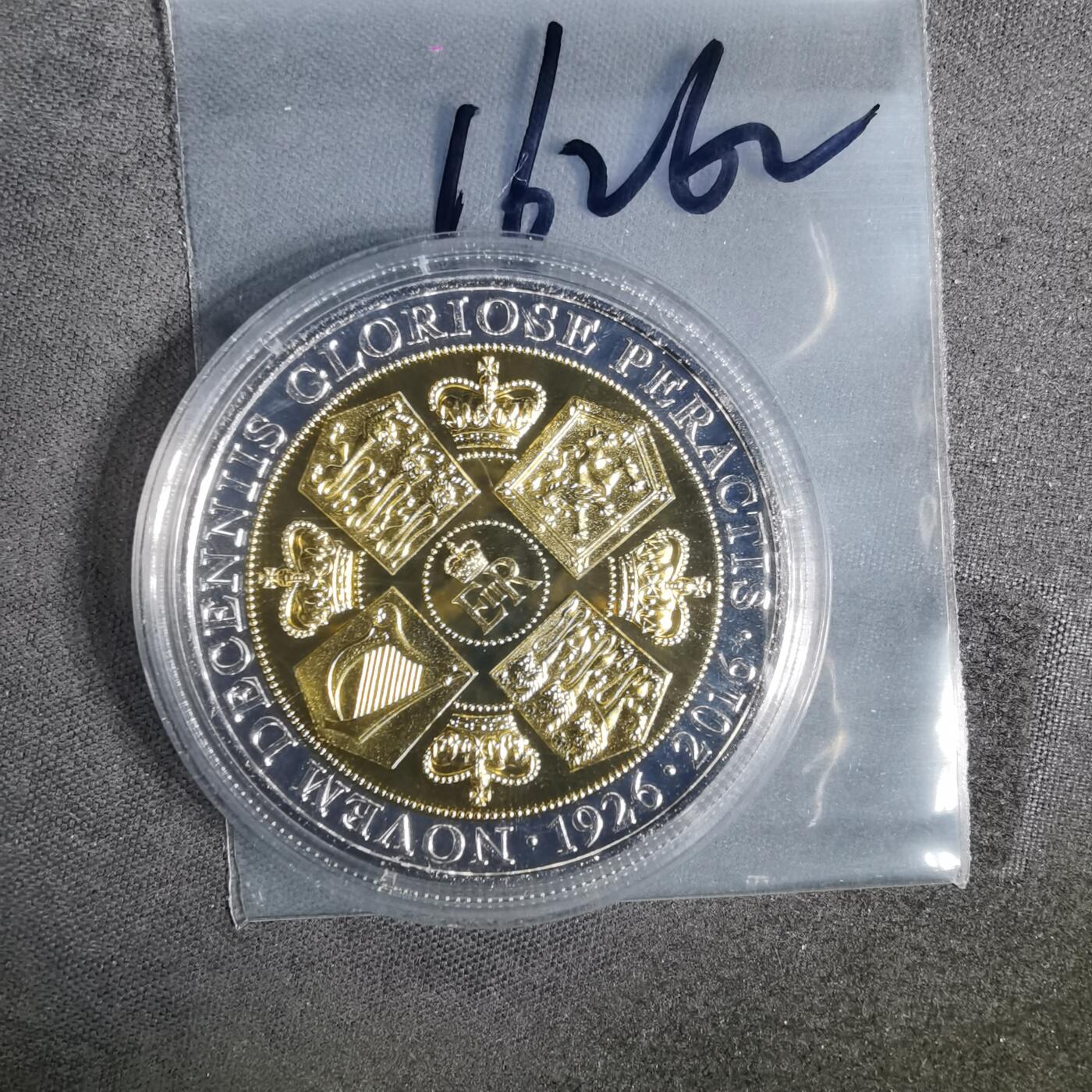 沼泽如烟--第1016场 直布罗陀2016年纪念币