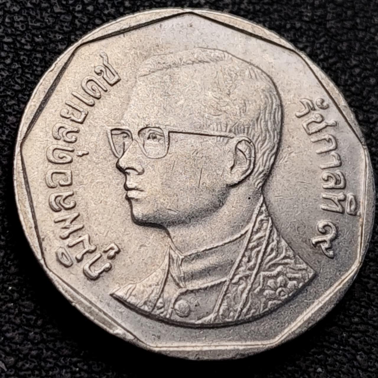 泉币菌-第205场-拍品多 请提前出价 。