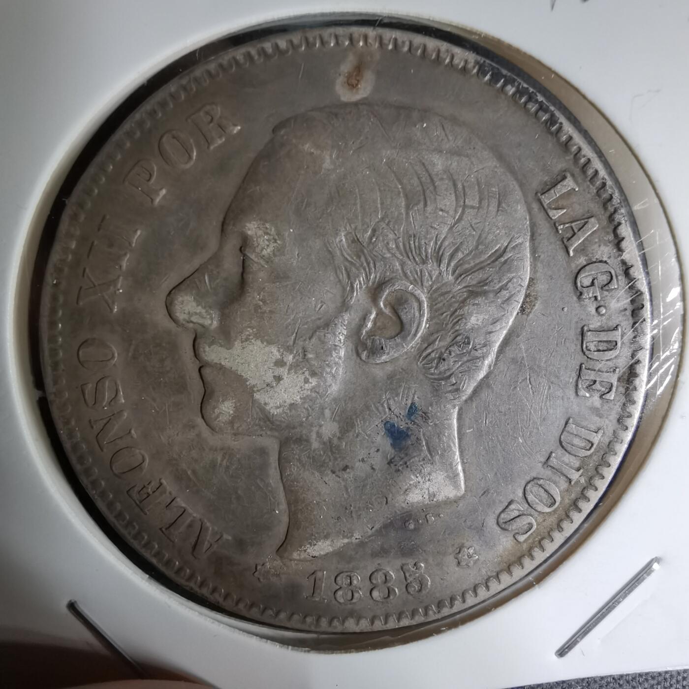 沼泽如烟--第1016场 西班牙1885年5比塞瓦