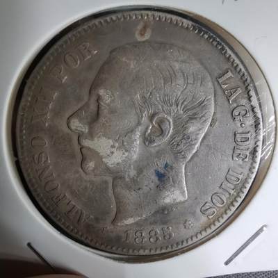 沼泽如烟--第1016场 - 西班牙1885年5比塞瓦