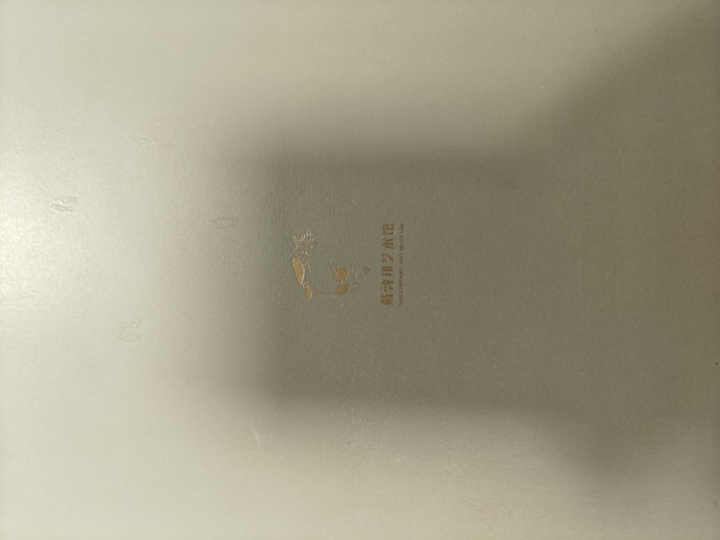 天玑星卡拍第177期《3.9周一截拍》持续收拍收评中 满赠卡需备注