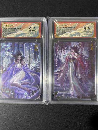 NO.26 好又多金牌大场，夯爆了的马年开门红！每周一站式配齐，方便凑单！（周6晚9点截拍，卖家免费送拍！） - 卡德曼 三国 瓜瓜 貂蝉+大乔 粗闪 9.5G/P