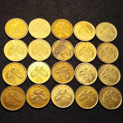 泉币菌-第205场-拍品多 请提前出价 - 20枚 高币值一组 新加坡5仙铜币 国家大剧院 榴莲壳 混合年份未挑