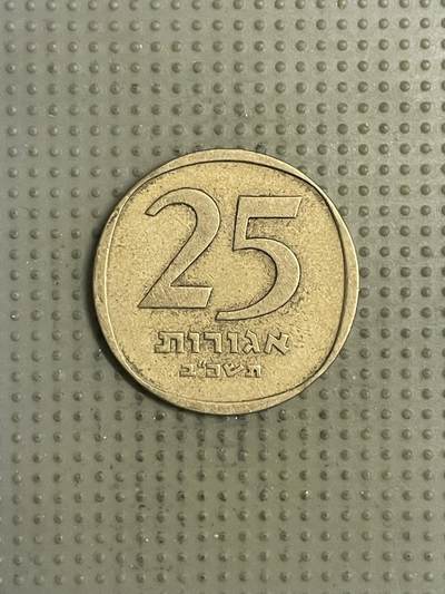 2026年第31场各国散币拍卖（总第181场） - 以色列25阿格洛