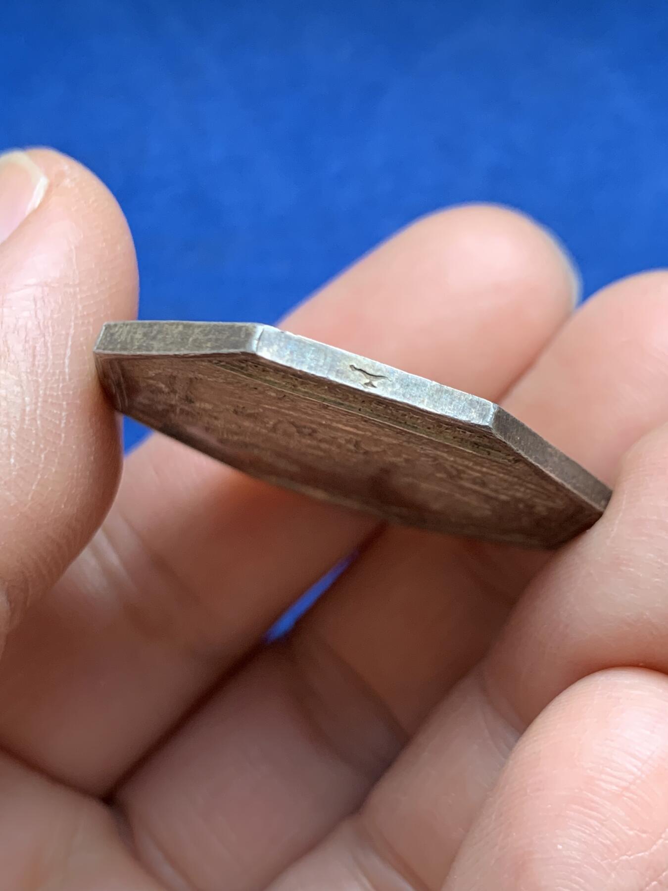 《竞宝斋》第468场 周日，周一 2场连拍 （全场包邮）欢迎送拍 法国巴黎木材运输贸易公司八角银质代币 16.8克 33.2mm 神灯银标