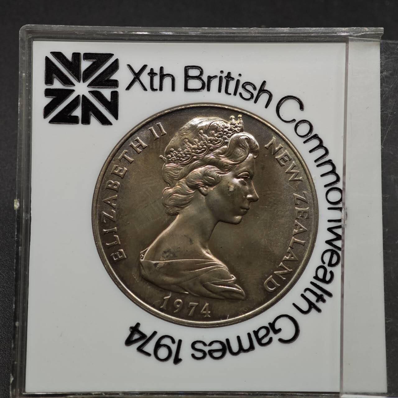  【淘币小摊】限时拍第八百七十九拍   克朗币邮币封场    每周一统一发货