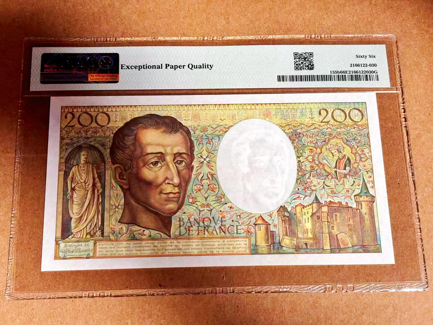 【Blue Auction】世界纸币精拍第792期——18级TOP拍卖/信誉/品质/专业/高效💫 法国 1987年200法郎 孟德斯鸠 PMG66EPQ 