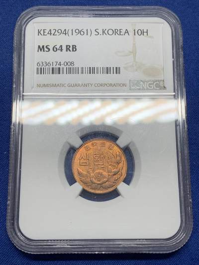 《竞宝斋》第468场 周日，周一 2场连拍 （全场包邮）欢迎送拍 - NGC MS64RB 韩国 1961年（高丽历4294） 开国第一版 10元韩国国花木槿花