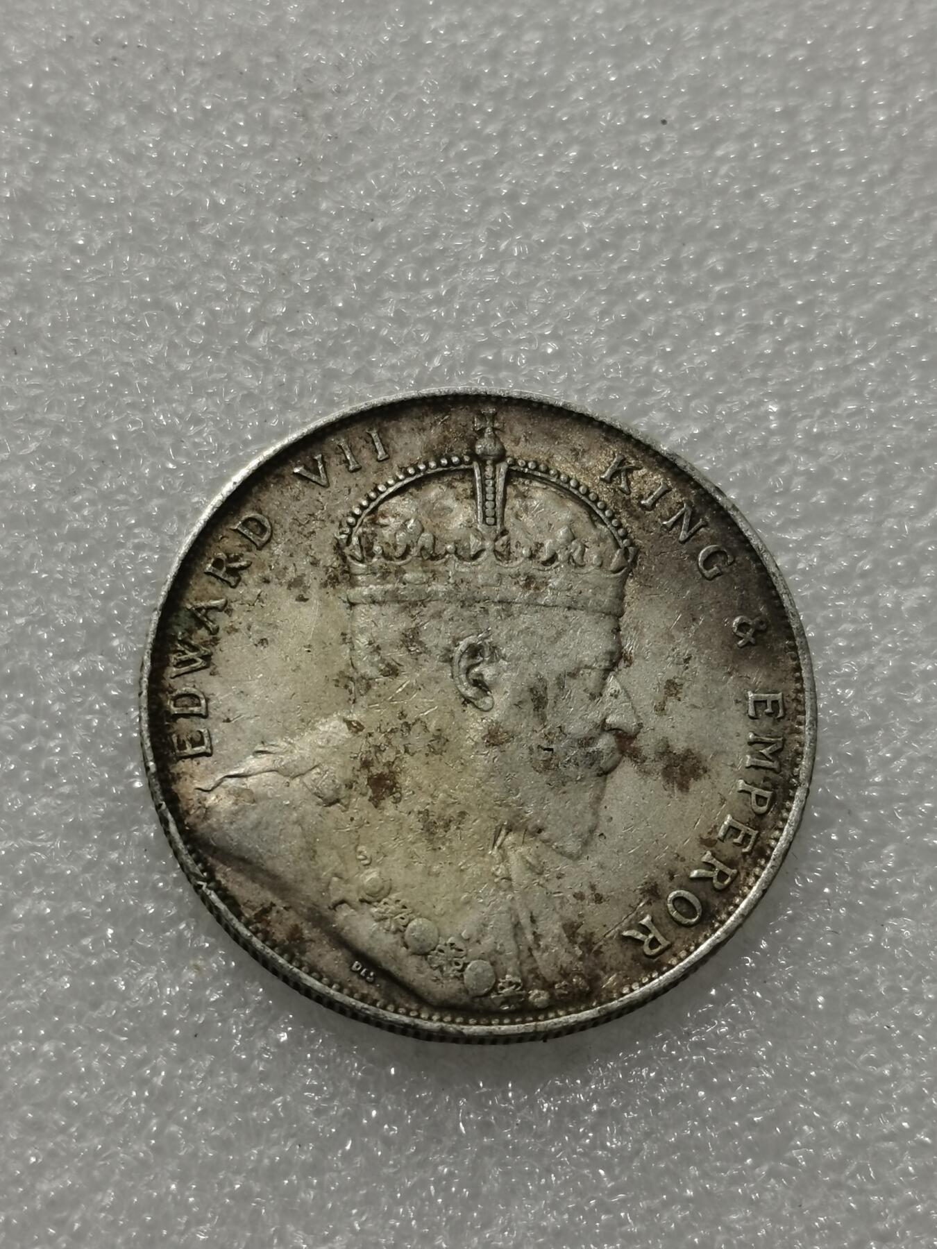 天下钱庄专场欢迎参拍 1908爱德华七世海峡一元银币