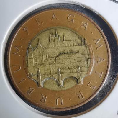 沼泽如烟--第1016场 - 捷克1993年50克朗