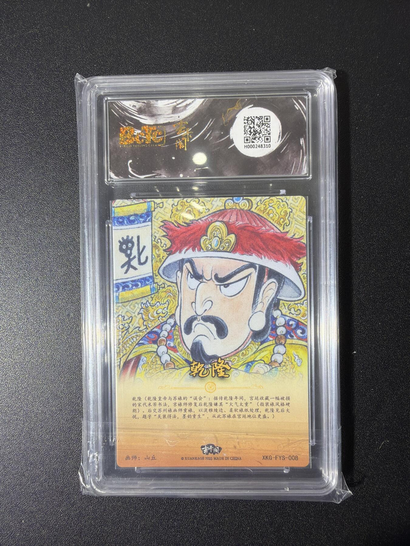 NO.26 好又多金牌大场，夯爆了的马年开门红！每周一站式配齐，方便凑单！（周6晚9点截拍，卖家免费送拍！）