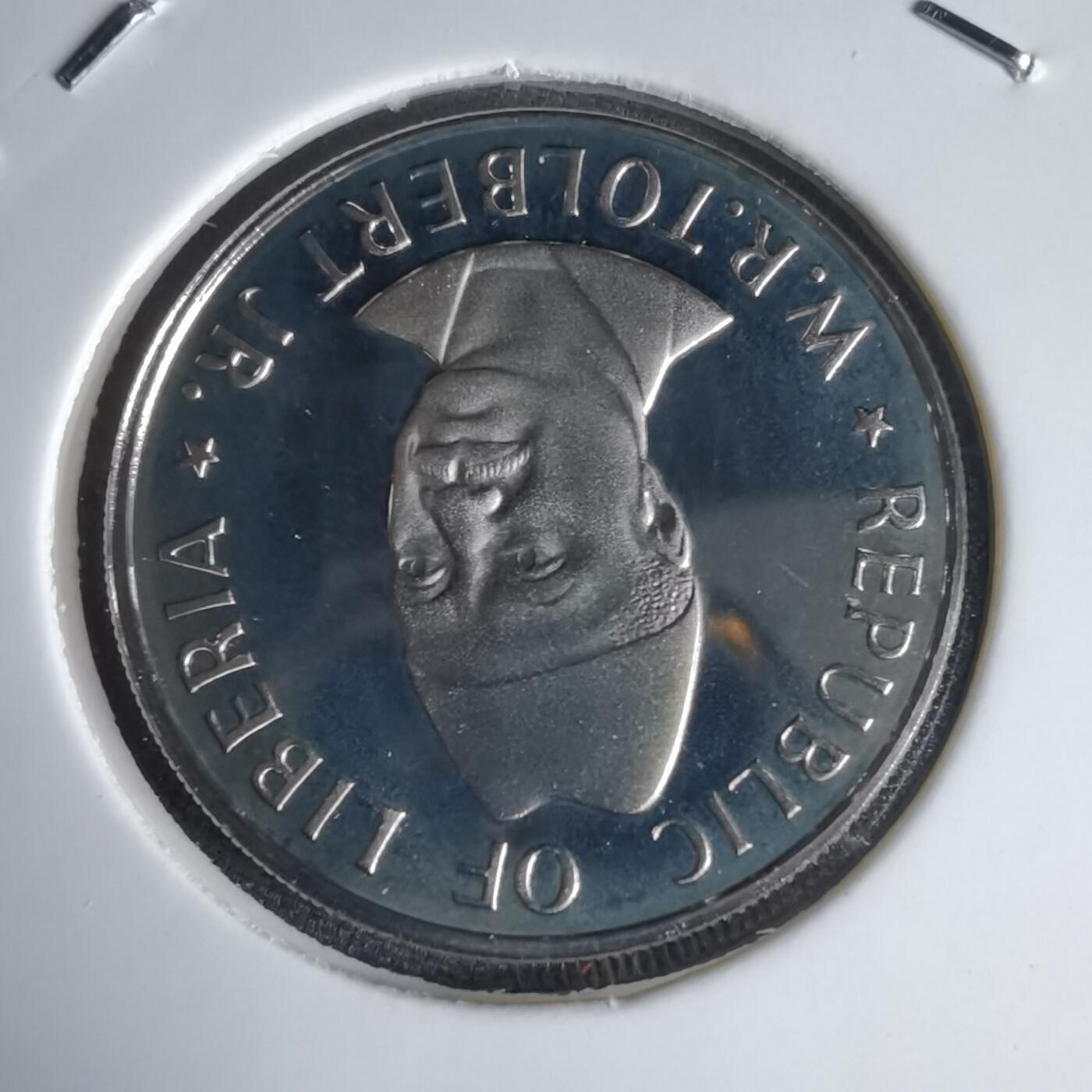 沼泽如烟--第1016场 利比里亚1978年25分精制币