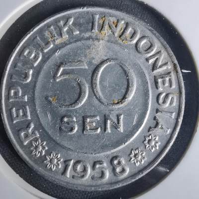 沼泽如烟--第1015场 - 印度尼西亚1958年50分