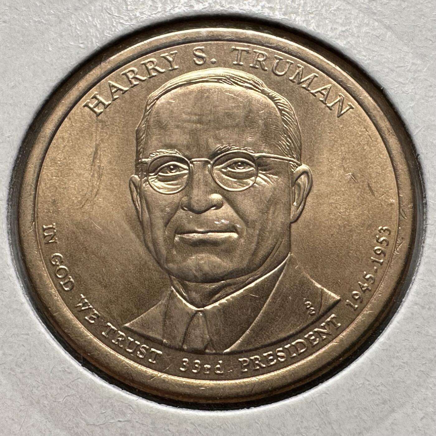 🌹外币初藏🌹🐯2026年第26场  各国纪念币专场 每周二四六晚8️⃣点 接代拍  美国 2015年 总统系列 纪念第33任总统哈里·S·杜鲁门的执政成就 1元纪念币