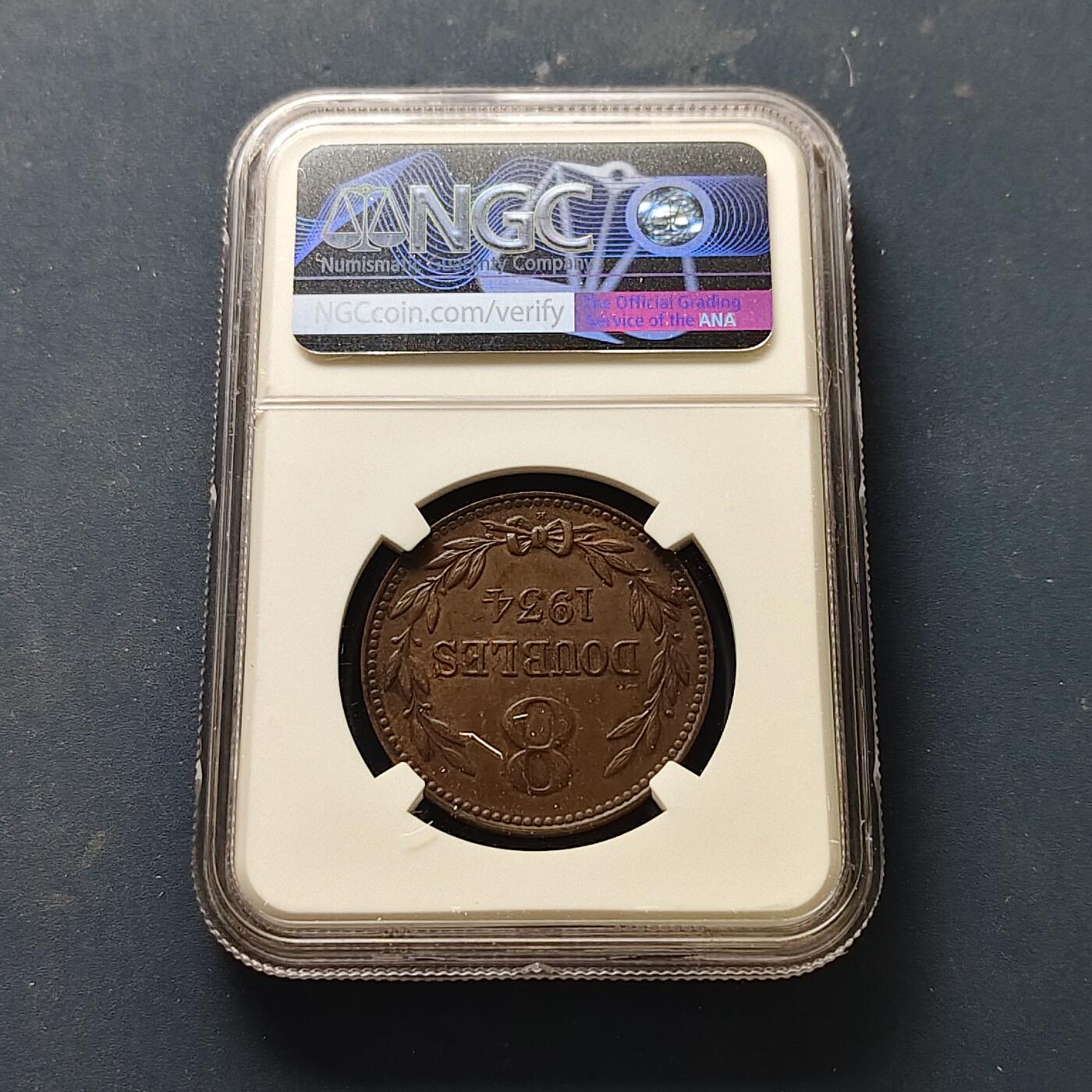 【全场包邮】纯粹捡漏拍511场 根西1934年8道布大铜币-NGC MS62 BN