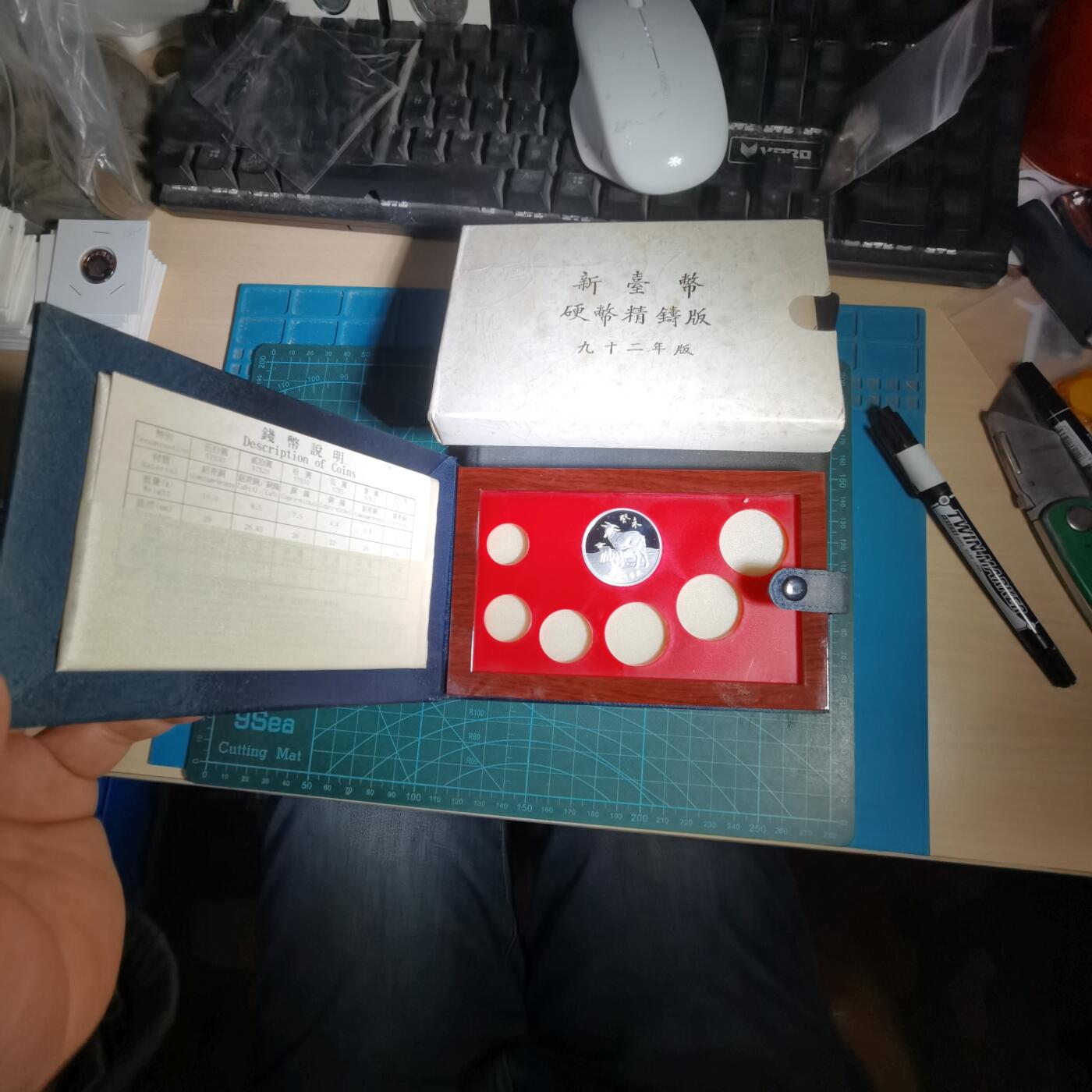 沼泽如烟--第1016场 民国九十二年纪念章半盎司纯银