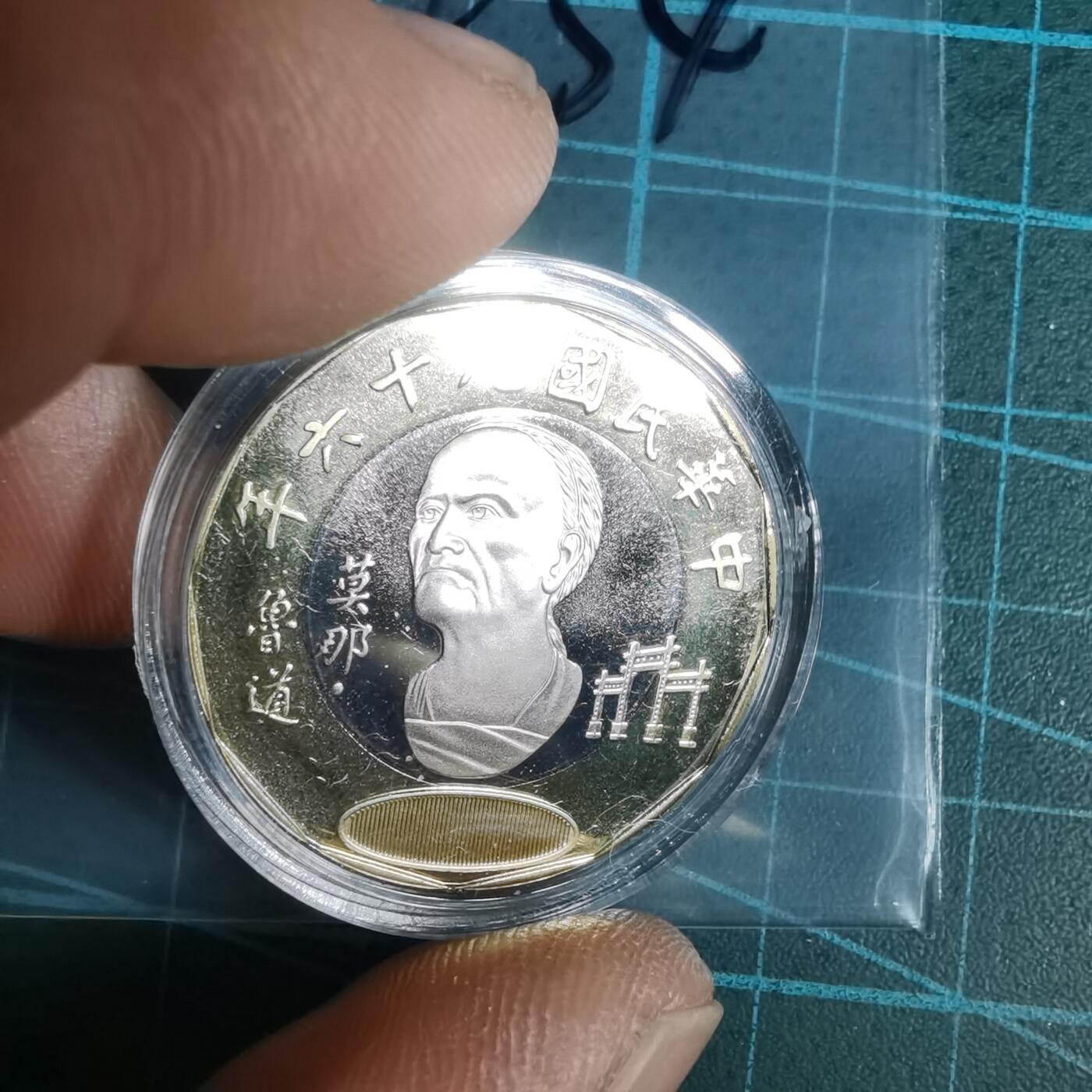 沼泽如烟--第1016场