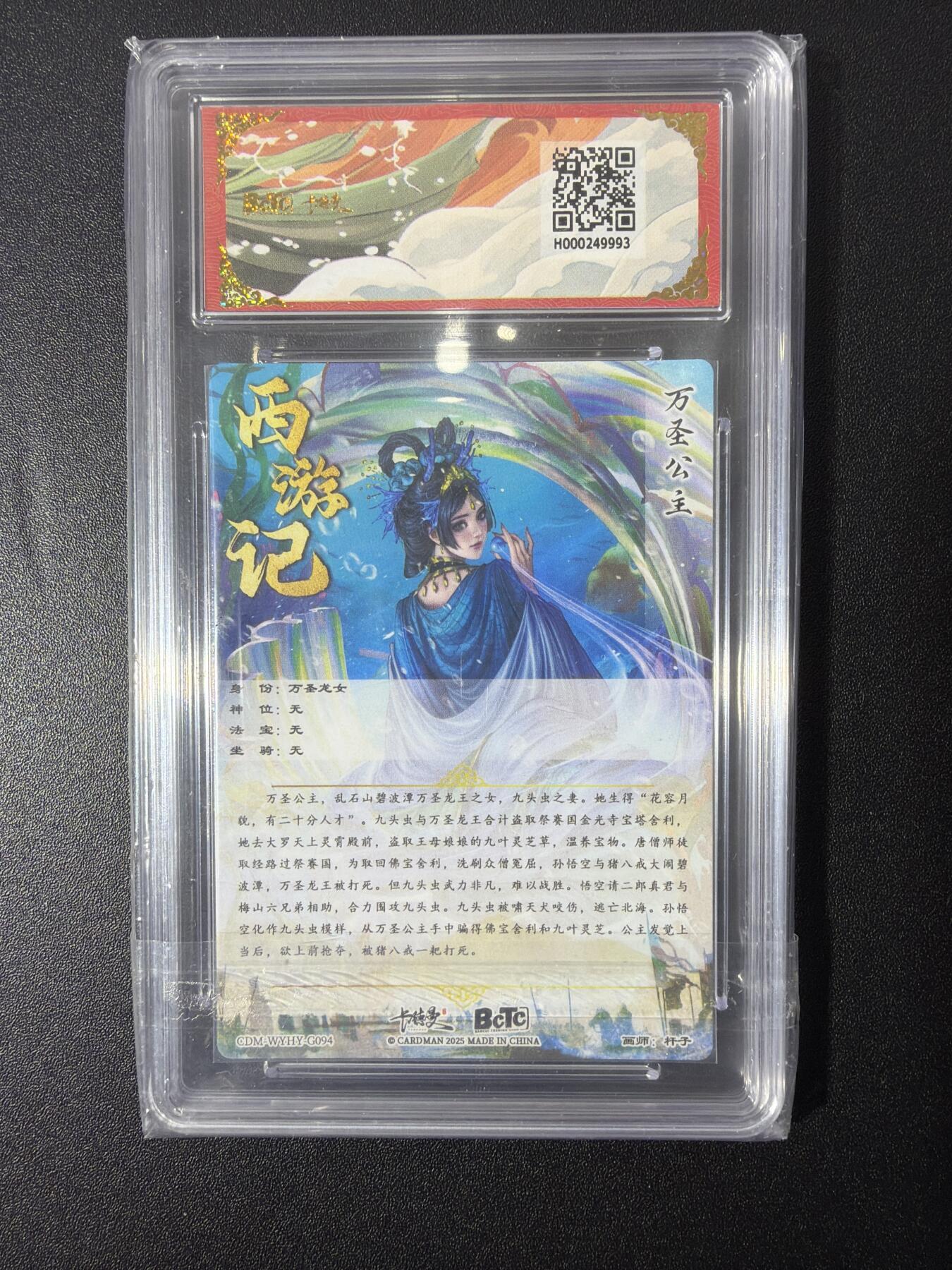 NO.26 好又多金牌大场，夯爆了的马年开门红！每周一站式配齐，方便凑单！（周6晚9点截拍，卖家免费送拍！）