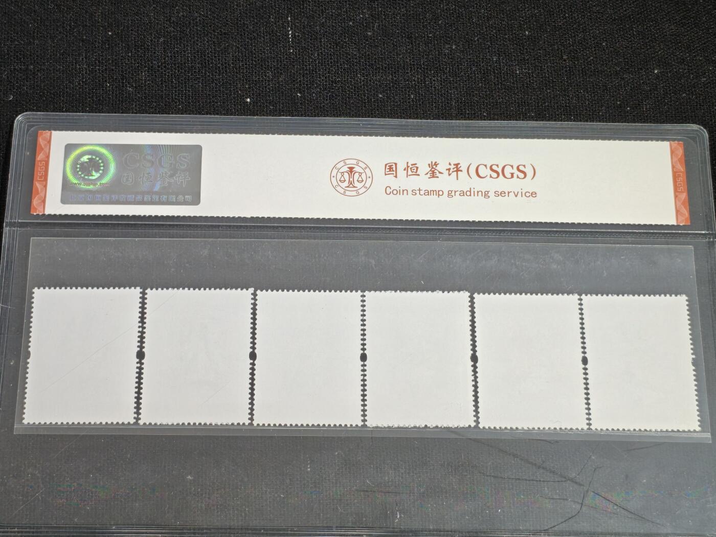 刘世昌艺术品销售中心～虎踞龙蟠*金杨在线联拍群第518期