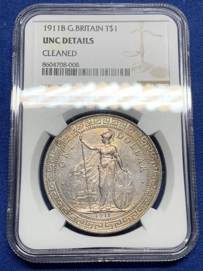 《竞宝斋》第468场 周日，周一 2场连拍 （全场包邮）欢迎送拍 - NGC UNC 英国贸易银 1911年B版 站洋银币