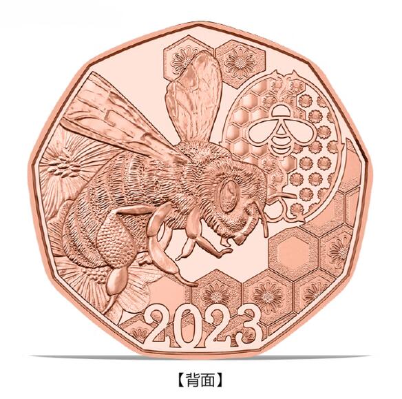 昊象达收藏银币拍卖第四场 2023年奥地利发行摇摆舞5欧元纪念铜币，直径:28.50毫米，重量:8.90克，面值:5欧元，材质:铜，发行量:200,000枚 裸币无盒证