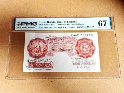 【Blue Auction】世界纸币精拍第792期——18级TOP拍卖/信誉/品质/专业/高效💫 - 【p368c】英国 1955-60年10先令 PMG67EPQ 