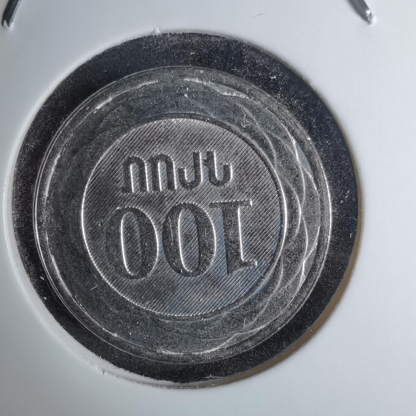 沼泽如烟--第1016场