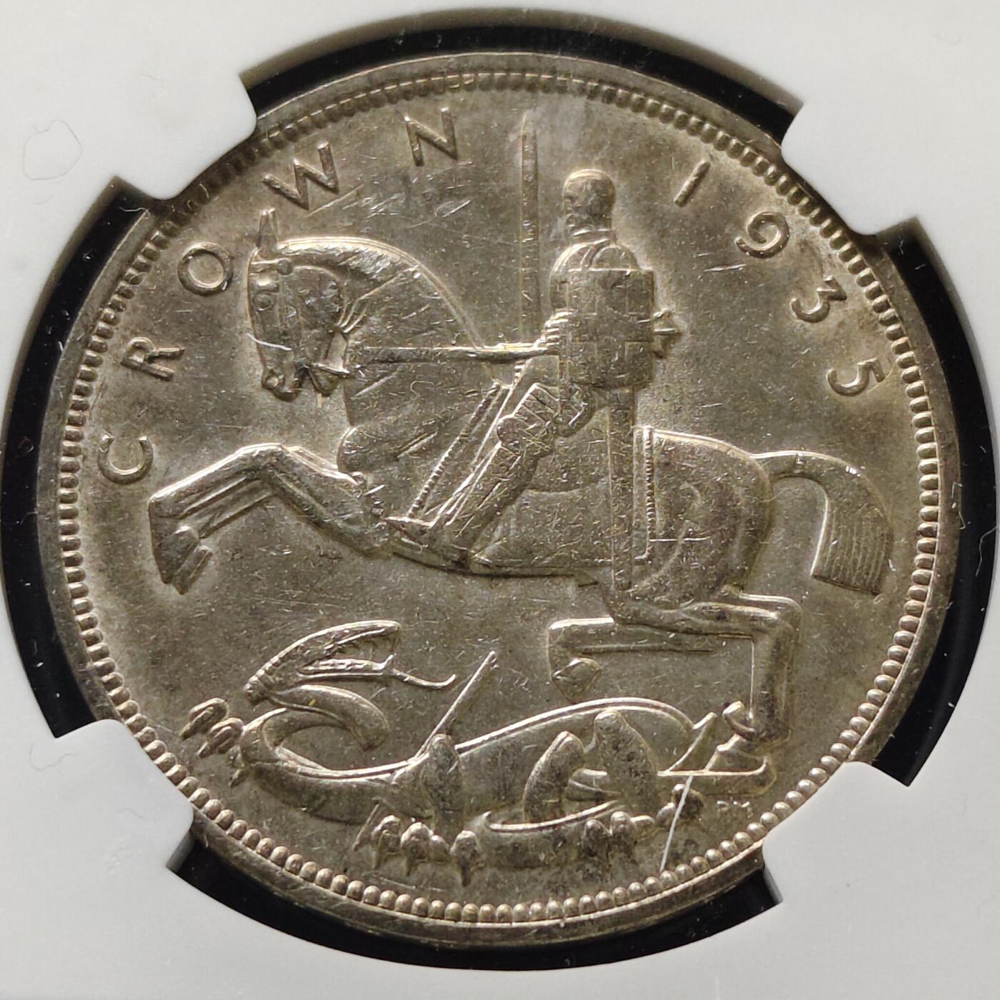 【全场包邮】纯粹捡漏拍511场 英国1935年1克朗乔治五世在位25周年木马剑克朗型纪念银币【39毫米28.28克50%】-NGC MS61