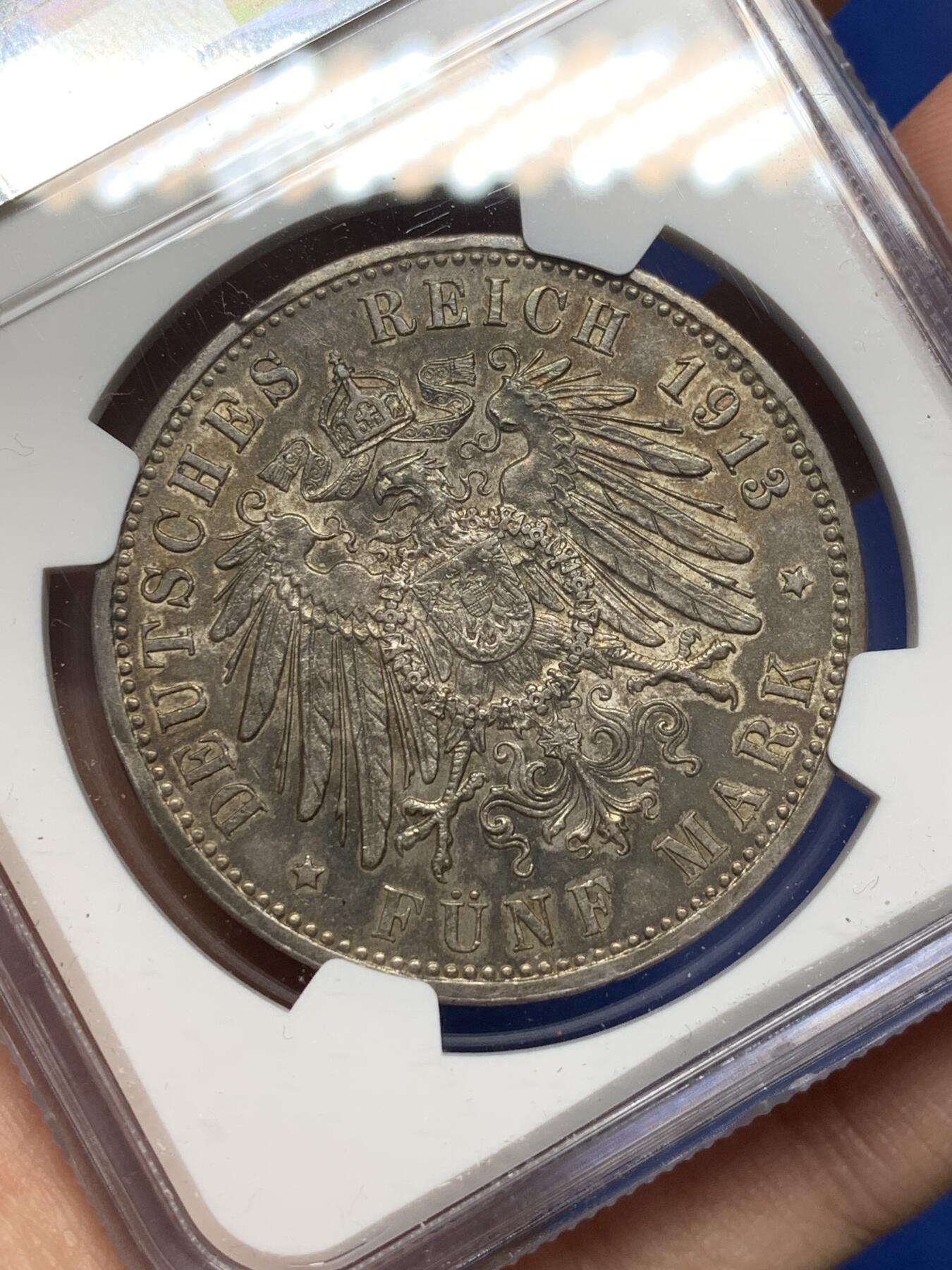 《竞宝斋》第468场 周日，周一 2场连拍 （全场包邮）欢迎送拍