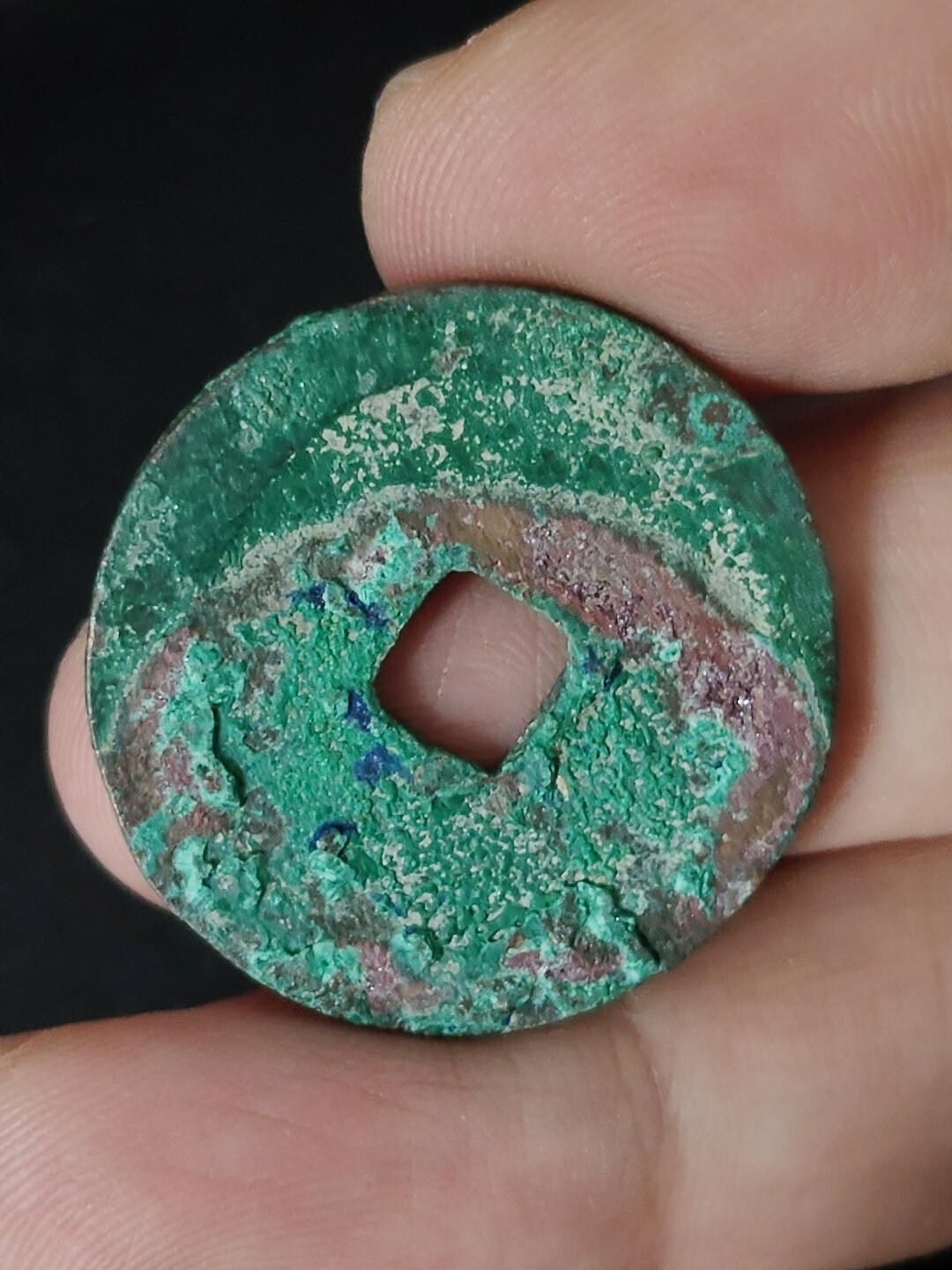 猩哥外币小铺➨【第219场】 元丰通宝