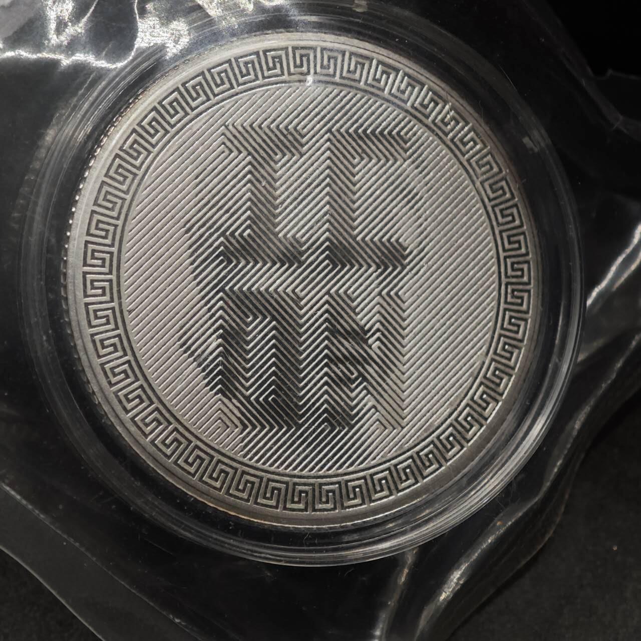 【淘币小摊】实时拍第八百七十九拍   银币套币场    每周一统一发货 托克劳2020年5元类精制一盎司银币 戴安娜-ICON 发行量：3万