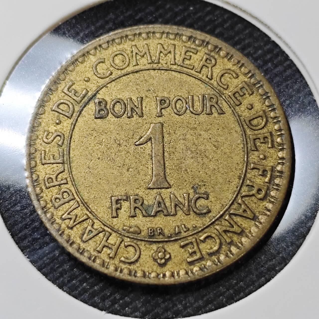 KK钱币收藏小铺   第404期 2月预留时间 周末发货  1927法国1法郎铜币