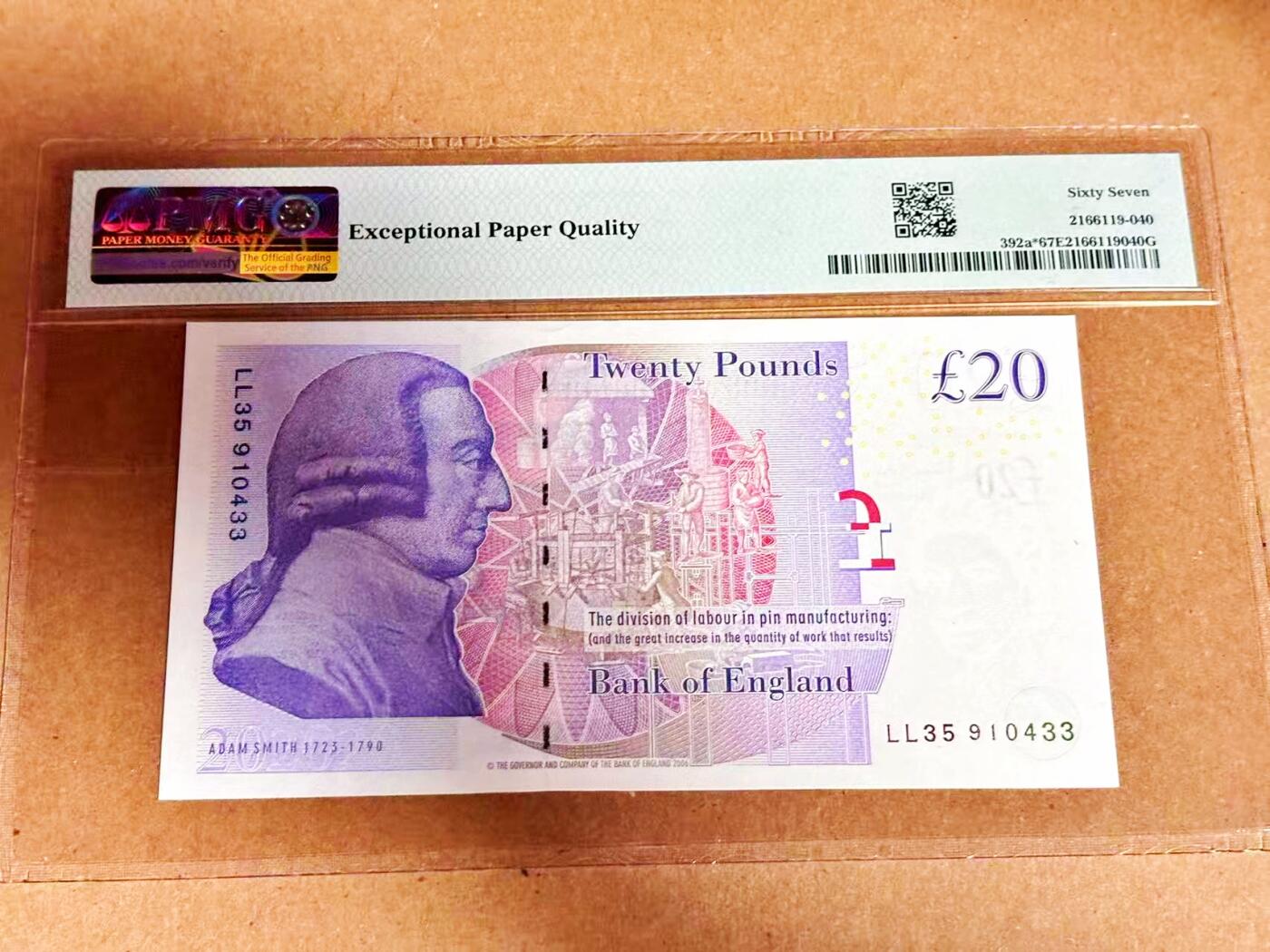 【Blue Auction】世界纸币精拍第792期——18级TOP拍卖/信誉/品质/专业/高效💫