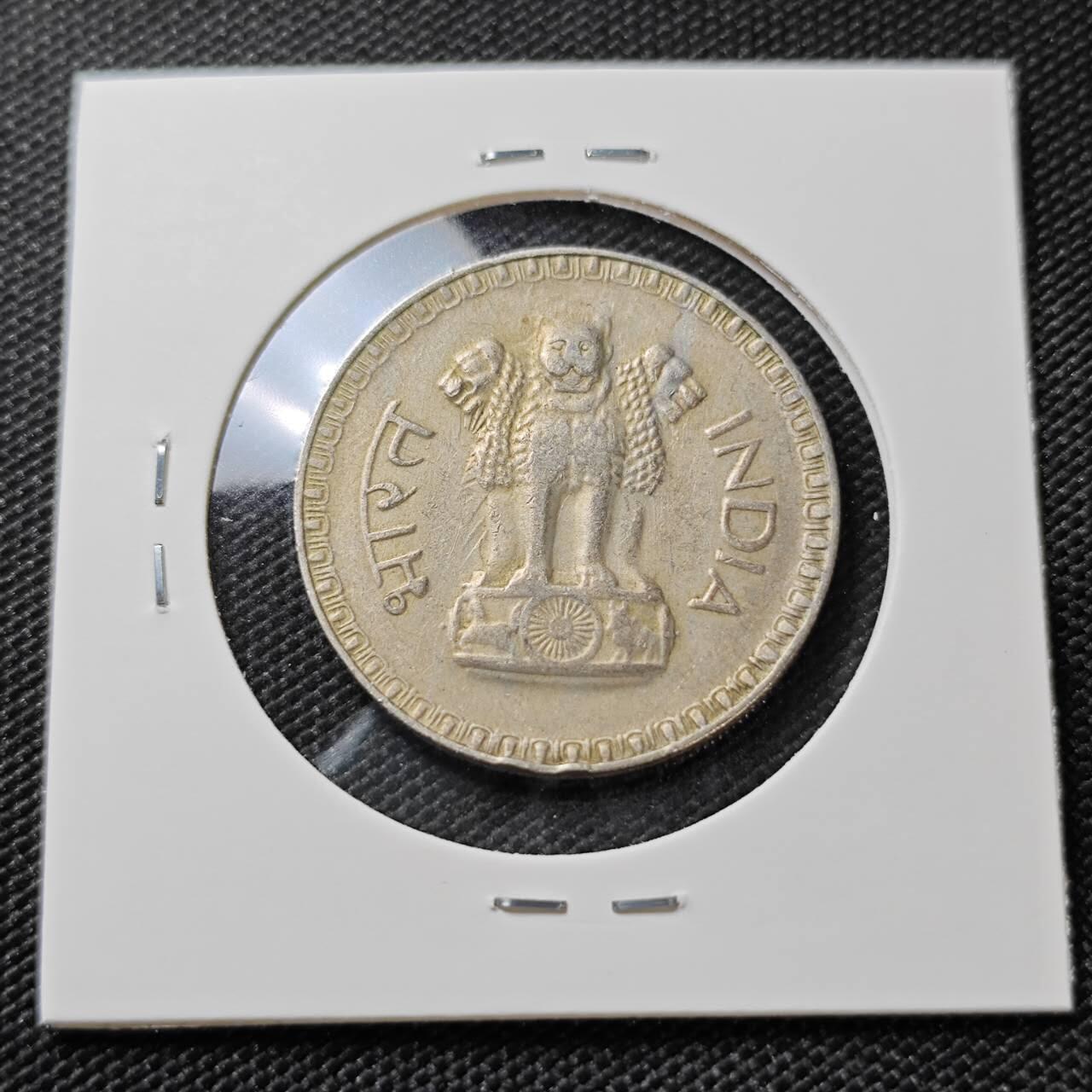 KK钱币收藏小铺   第404期 2月预留时间 周末发货  1976印度1卢比