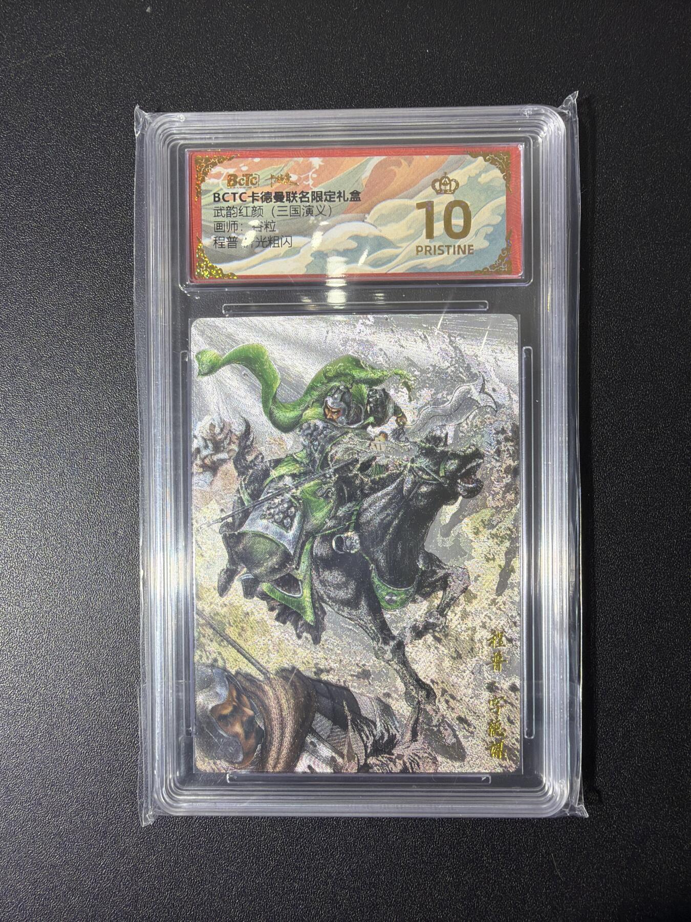 NO.26 好又多金牌大场，夯爆了的马年开门红！每周一站式配齐，方便凑单！（周6晚9点截拍，卖家免费送拍！）