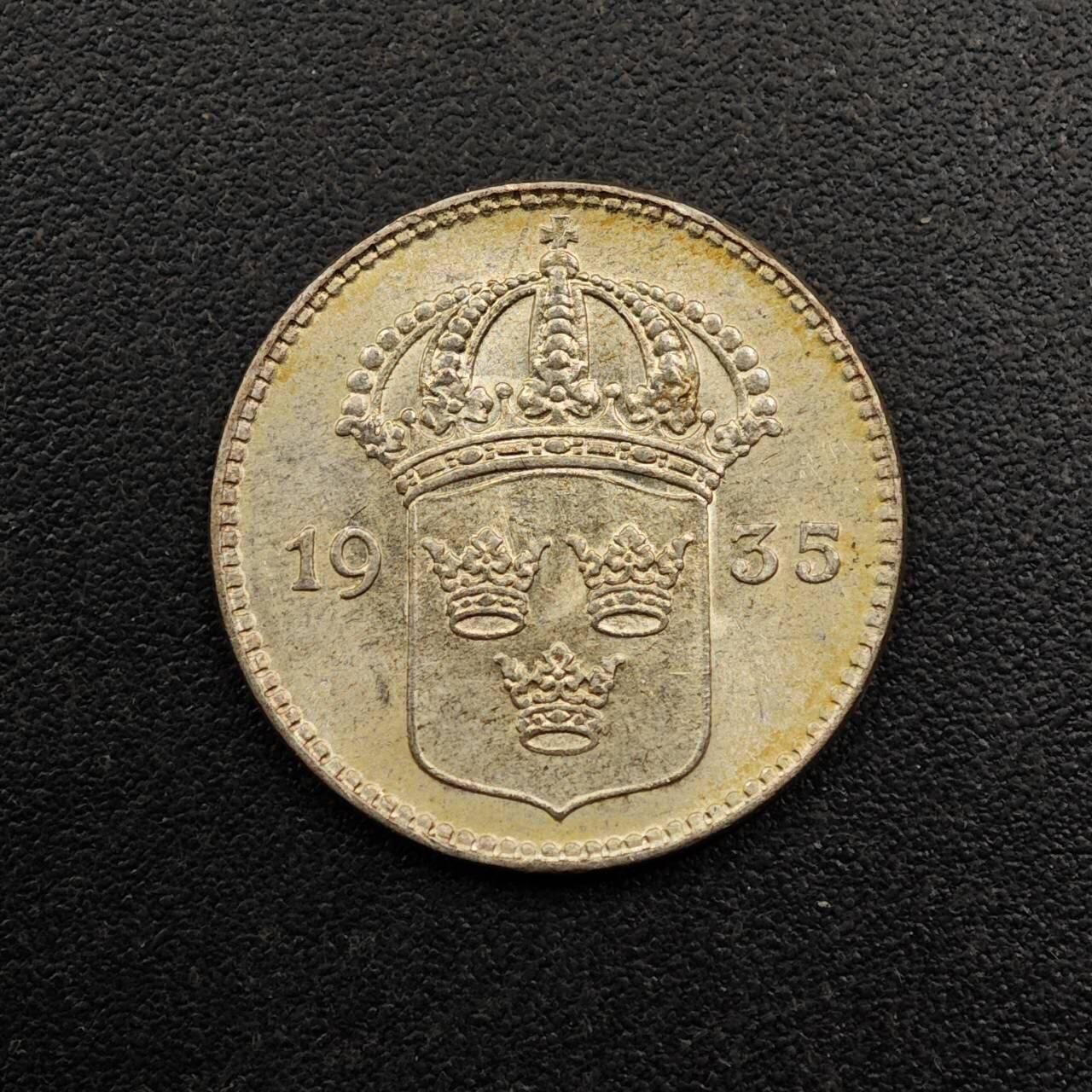 【淘币小摊】实时拍第八百七十九拍   银币套币场    每周一统一发货