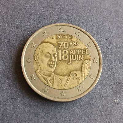【游宝拍卖】丙午马年第9期 - 法国2010年2欧元 戴高乐总统纪念币