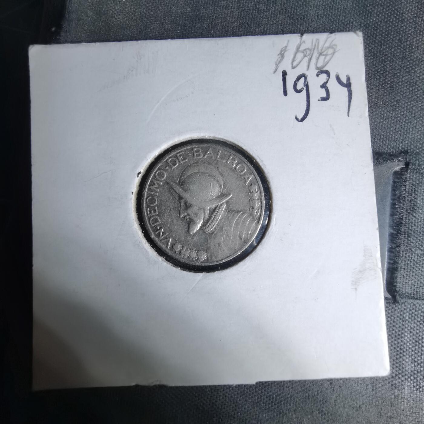 沼泽如烟--第1016场