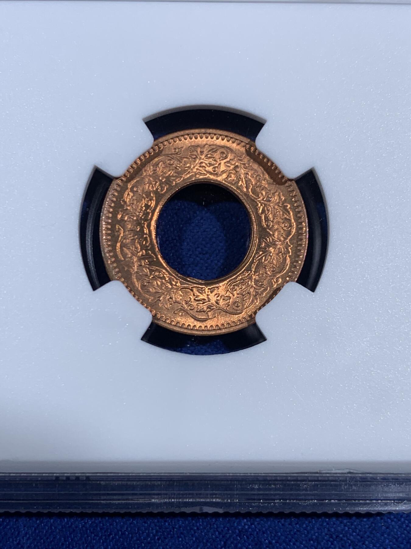 《竞宝斋》第468场 周日，周一 2场连拍 （全场包邮）欢迎送拍 NGC MS66RD 英属印度 1943年 1PICE 中孔铜币 亚军分