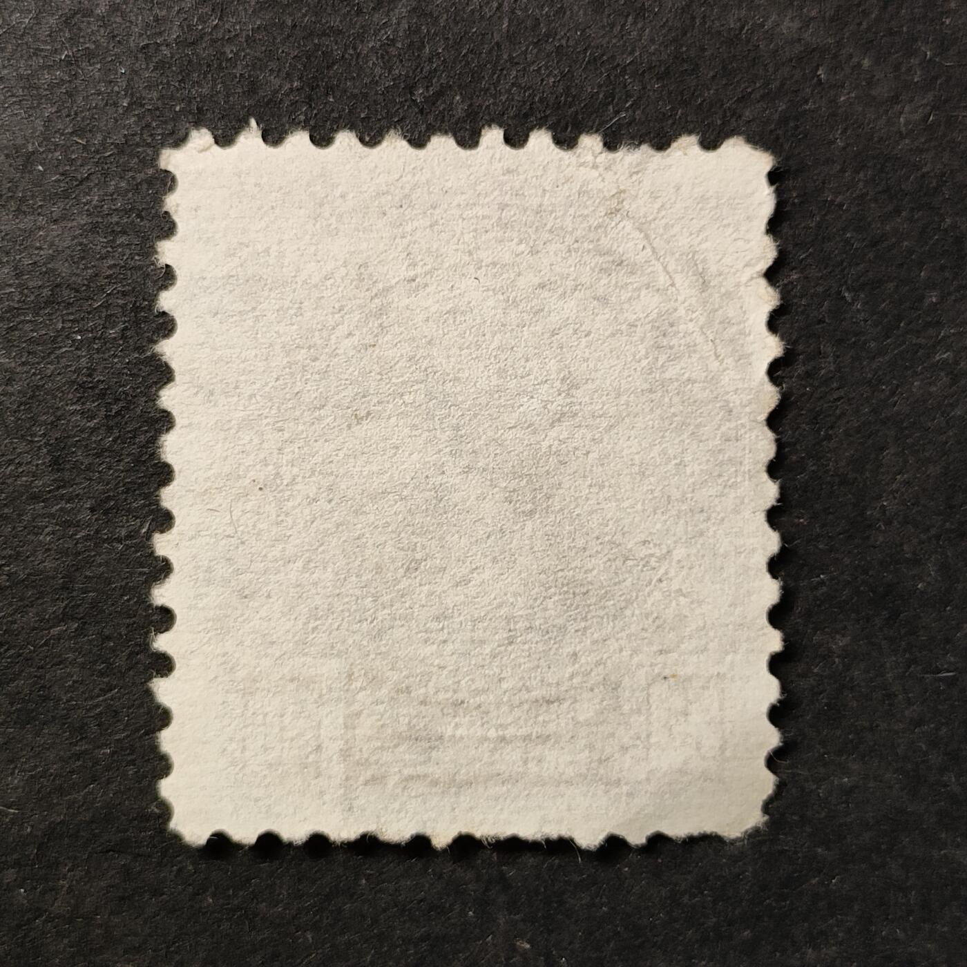 ↓君缘收藏757期☞钱币邮品↓无佣金、可寄存、满30元包邮  巴西邮票，1906年巴西军事领袖,政治思想家,巴西国旗上“秩序与进步”口号的提出者本杰明·康斯坦特邮票