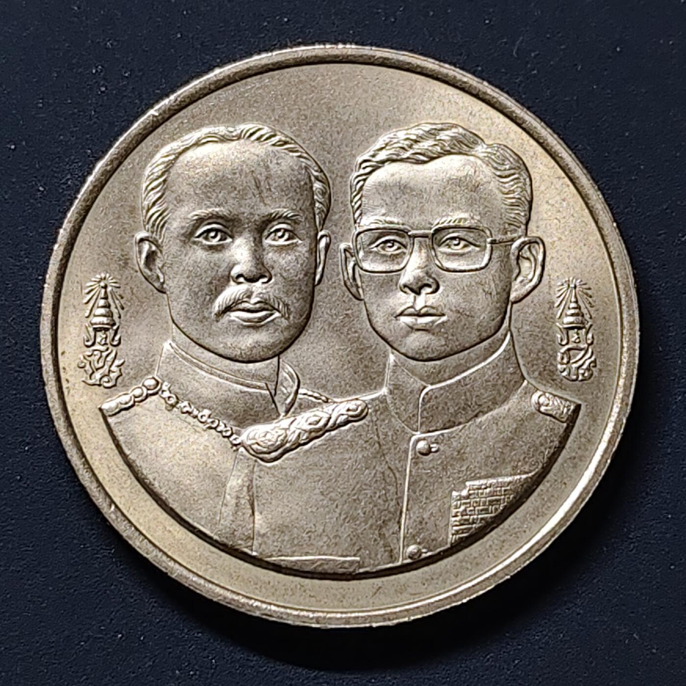 【全场包邮】纯粹捡漏拍510场 泰国1994年10铢国务院办公厅成立120周年纪念币