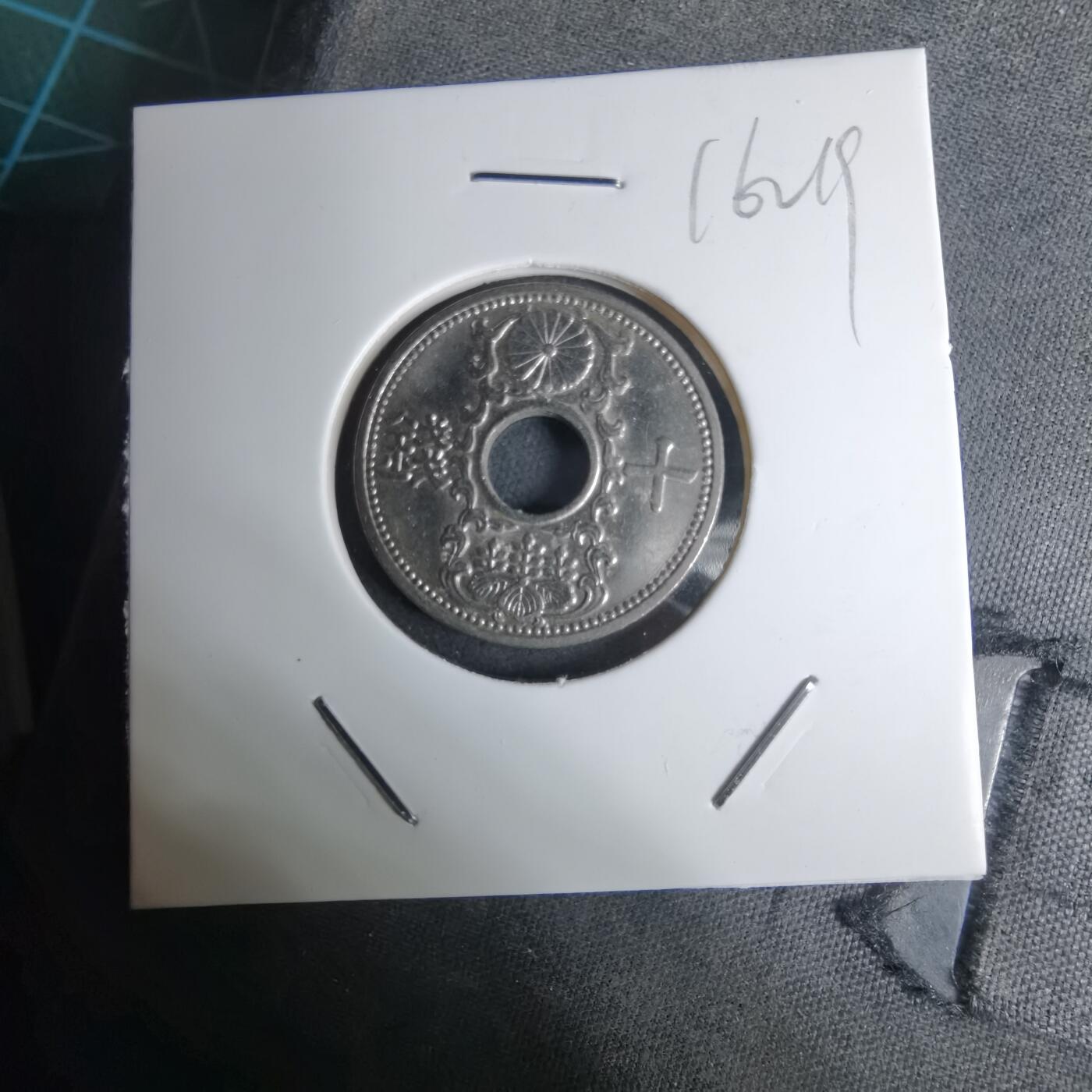 沼泽如烟--第1016场